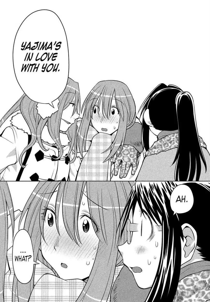 Genshiken Nidaime - The Society for the Study of Modern Visual Culture II Chapter 115 21